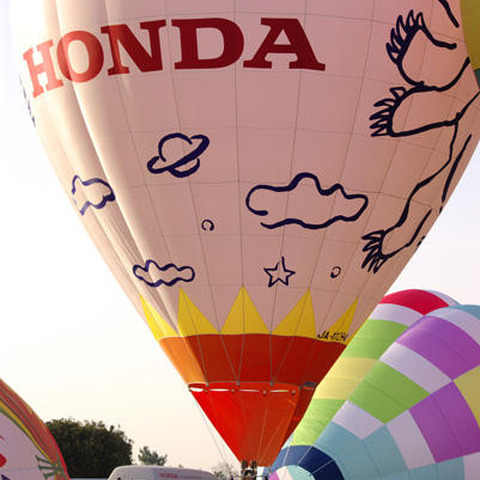 熱気球ホンダグランプリ…興味があるならぜひ乗って 画像