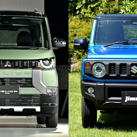 【デリカミニ vs ジムニー 比較】最新と最古参の軽SUV、それぞれの魅力とは 画像