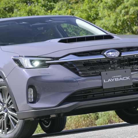 スバル『レヴォーグレイバック』はかつてない「土の香りがしないSUV」…デザイナーが込めた“凛と包”コンセプトとは 画像