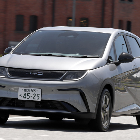 【BYD ドルフィン 新型試乗】iPhone好きの日本人にどれだけ支持されるか?…諸星陽一 画像