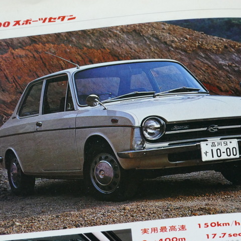 スバル初の小型乗用車『スバル1000』は、独創性の塊のようなクルマだった【懐かしのカーカタログ】 画像