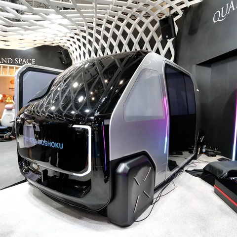 トヨタ紡織らが提案する自動運転ライドシェア空間…ジャパンモビリティショー2023 画像