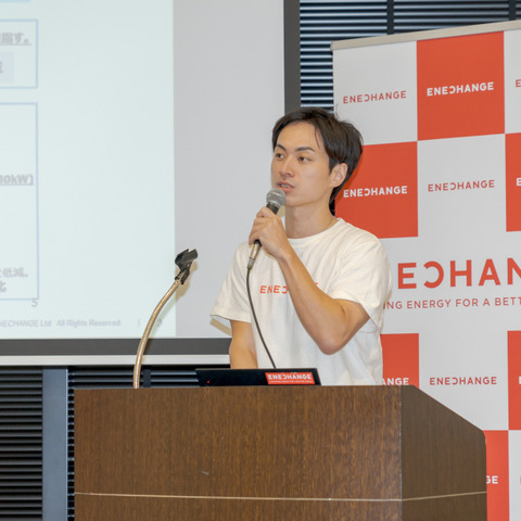 補助金ありきの急速充電器の設置、採算性の見極め…EV充電事業におけるエネチェンジの問題提起 画像