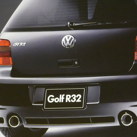 VW随一のホットな「Rシリーズ」、その原点『R32』のカタログは意外にもクールだった【懐かしのカーカタログ】 画像