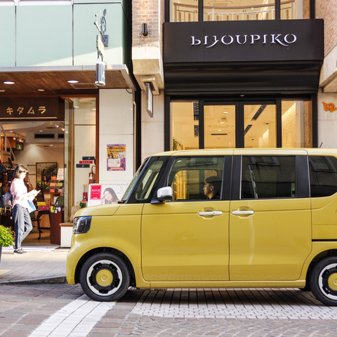 【ホンダ N-BOX 新型試乗】数値じゃなく感覚で知る小回りのよさに「うまい!」…岩貞るみこ 画像