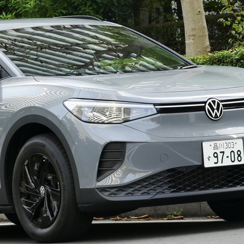 【VW ID.4 新型試乗】比べてみて驚いた、装備・機能の大きな差…島崎七生人 画像