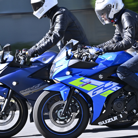 今スズキの250ccスポーツが面白い!快適ツアラーな『GSX250R』に俊足エクスプレスの『ジクサーSF250 / 250』も 画像