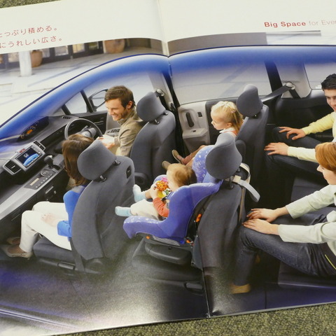 ホンダ『フリード』の原点は、「ちょうどよさ」と欧州車に負けない存在感にあった【懐かしのカーカタログ】 画像