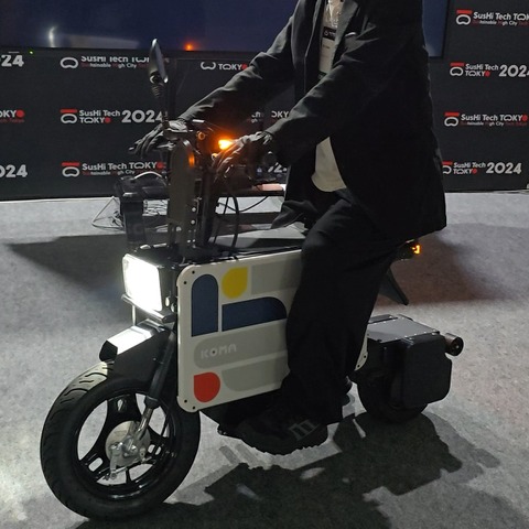 折りたたみ電動バイク「ICOMA タタメルバイク」先行受注開始 画像
