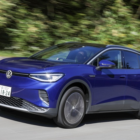 【VW ID.4 新型試乗】満充電で618km、本当に走れるの?…岩貞るみこ 画像