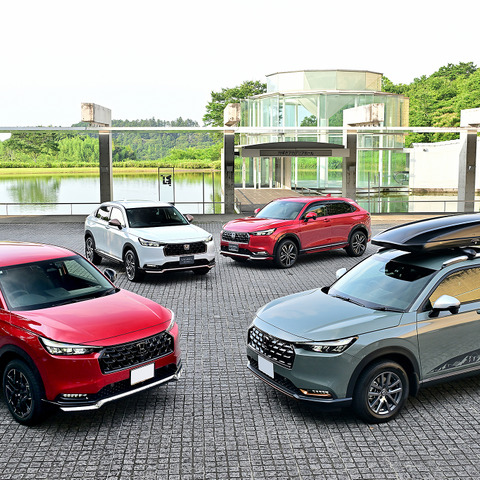 ホンダアクセスの新パーツの実力とは? ヴェゼルとZR-Vのハンドリングが劇的に向上! 画像