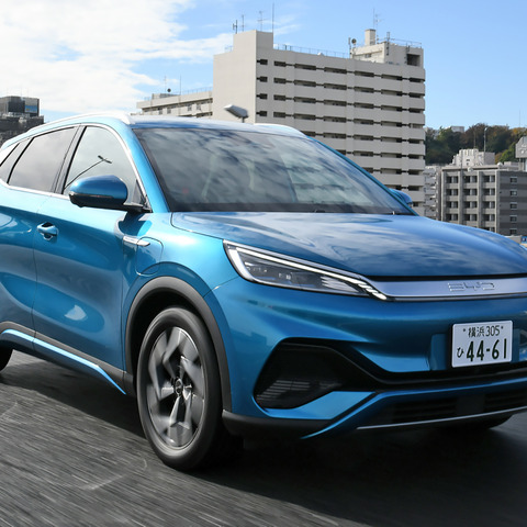 【BYD ATTO 3 新型試乗】「BYD、選んで大丈夫?」その答えは…岩貞るみこ 画像