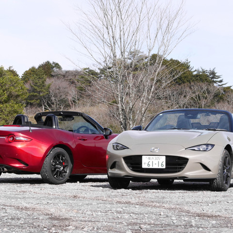 【マツダ ロードスター 新型試乗】“三車三様”ロードスター生活をエンジョイしてみた…中村孝仁 画像
