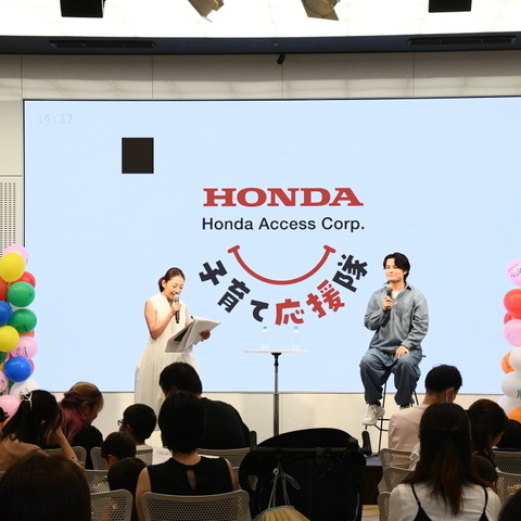 200万人フォロワー保育士てぃ先生が教える! ホンダアクセスの「親子に優しい」ドライブアイテム4選 画像