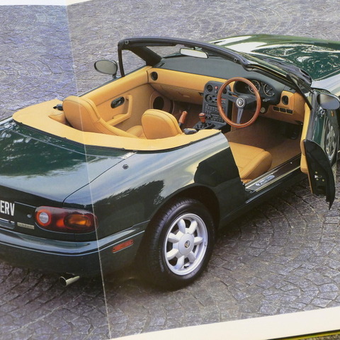 初代『ロードスター』登場から35年、時代を彩った限定車4選【懐かしのカーカタログ】 画像