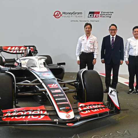 トヨタがHaas F1と業務提携…“自動車産業の発展に貢献すること”を目指す、モリゾウ氏の思いは? 画像