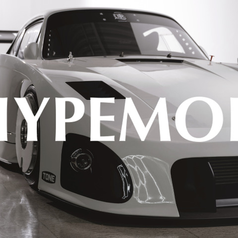 輸入車カスタムメディア［HYPEMOD］がオープン！最新のカスタムトレンドはこれだ 画像