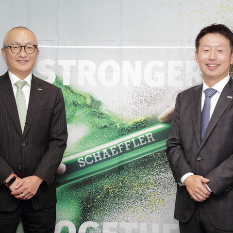 ヴィテスコとの合併統合はシェフラーの正常進化につなげる…田中CEOが示す具体的ビジョン 画像