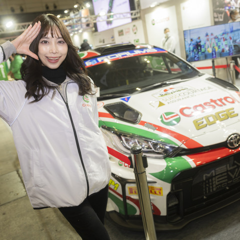 汚れたオイルは再利用できる!カストロールの描くオイルがつくる新しい循環型経済…東京オートサロン2025 画像