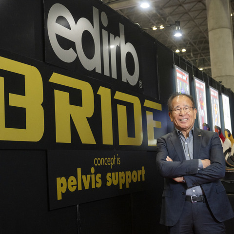 過去最高の50脚展示!競技用からストリートまで、現在と未来のシートを提案するBRIDE…東京オートサロン2025 画像