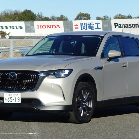 【マツダ CX-80 新型試乗】鈍重さは皆無、コスパなら「素のディーゼル」が一番…中村孝仁 画像