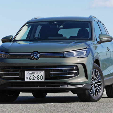 【VW ティグアン 新型試乗】機械技術と電子技術の見事な融合…中村孝仁 画像
