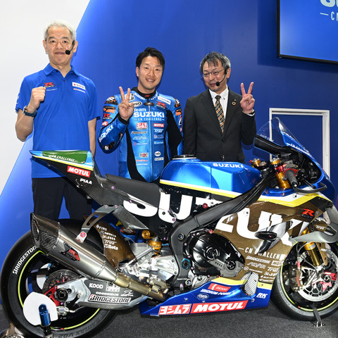 スズキ「鈴鹿8耐」2年目への挑戦!「優勝を目指さなければ8位以上はない」チームリーダー佐原氏が語る…東京モーターサイクルショー2025 画像