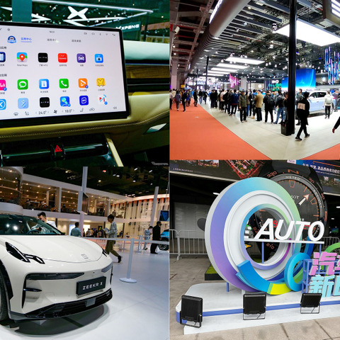 【無料資料DL】「オート上海2025」上海モーターショー現地レポート&報告会プランを発売! PHEVの増加トレンドとITブランド動向はいかに? 画像