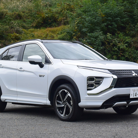【三菱 エクリプスクロス PHEV 900km試乗】古典的なほど“ラフ”だが、「選ぶ意義」は今も失われていない［前編］ 画像