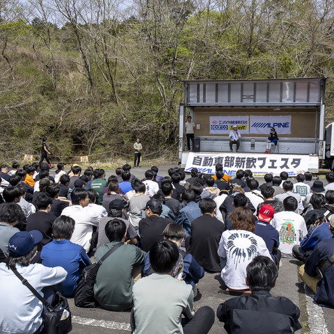 自動車部就活大学生が驚いた! 重さ2kgの差が走りに効く “レイズ鍛造ホイール体験”のリアル 画像