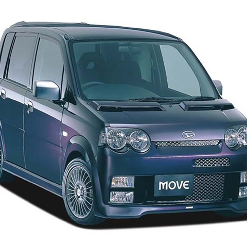 【クルマら部】クルマ愛クイズ!今回はダイハツ『ムーヴ』から全4問! 画像