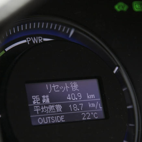 【レクサス HS250h 発表】燃費アタック 18.7km/リットル 画像
