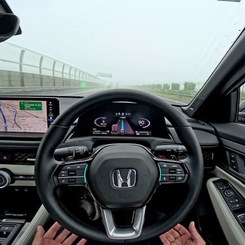 「ハンズオフ」は本当に必要なのか？ 高速での手離し運転を実現したホンダ『アコード』を試乗して感じた「意識の変化」 画像