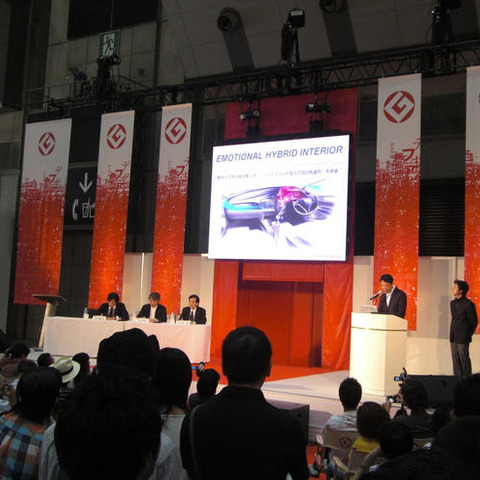 ［GOOD DESIGN EXPO 09］インサイト は プリウス に似ているか---ホンダの反応 画像