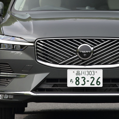 【ボルボ XC60 ウルトラB5 新型試乗】大胆緻密なマイチェンが証明する、ベストセラーであり続けている理由 画像
