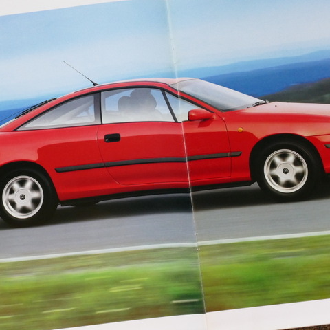 日本最後のオペル、『カリブラ』は空力ボディの流麗スペシャリティクーペだった【懐かしのカーカタログ】 画像