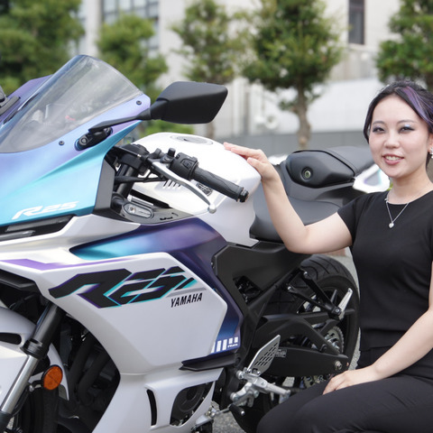【ヤマハ YZF-R25 新型】「映えるカラー」がZ世代を直撃！ 価値観の変化を捉えたカラー開発の裏側 画像
