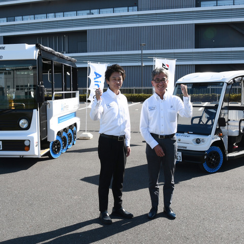 パンクしない次世代タイヤ! ブリヂストン「AirFree」が拓く“低速モビリティ革命” 画像