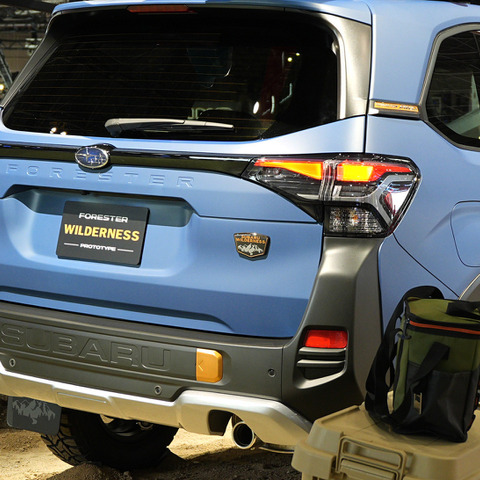 ワイルドな『フォレスター』初公開!スバル、米国で人気の「ウィルダネス」日本展開へ…ジャパンモビリティショー2025 画像