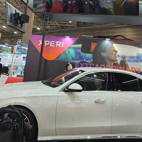 クルマがIMAX映画館なみの音響空間に、Xperi「DTS:X」に見た車内エンタテイメントの可能性…ジャパンモビリティーショー2025 画像