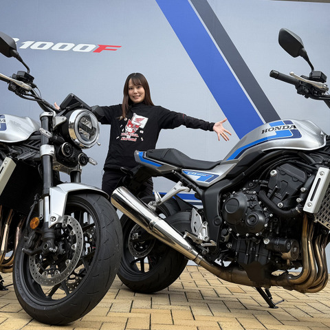 【ホンダ CB1000F 試乗】メーター、ハンドル気になります？ 走り出せばワクワクで満たされます！…小鳥遊レイラ 画像