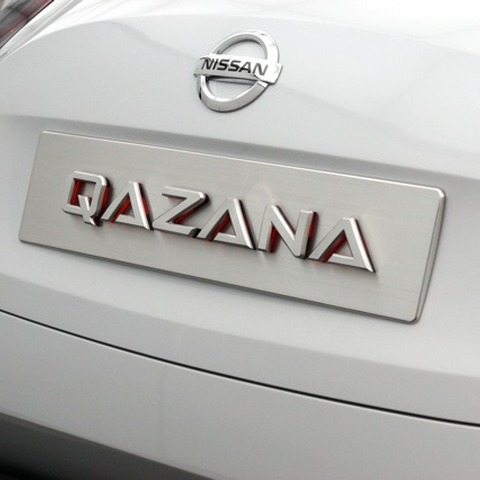 【東京モーターショー09】日産 カザーナ…オフロードカー+コンパクトスポーツカー 画像