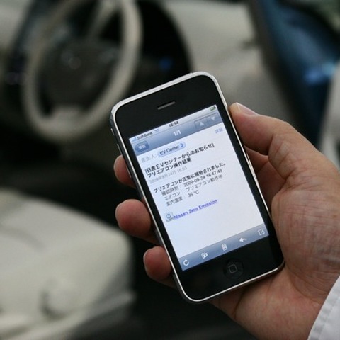 【東京モーターショー09】日産 リーフ…ITで上手に電気を使う 画像