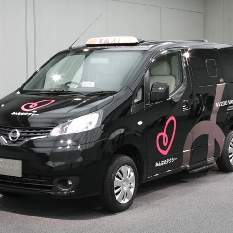 【東京モーターショー09】日産 NV200バネットタクシーのロゴマーク 画像