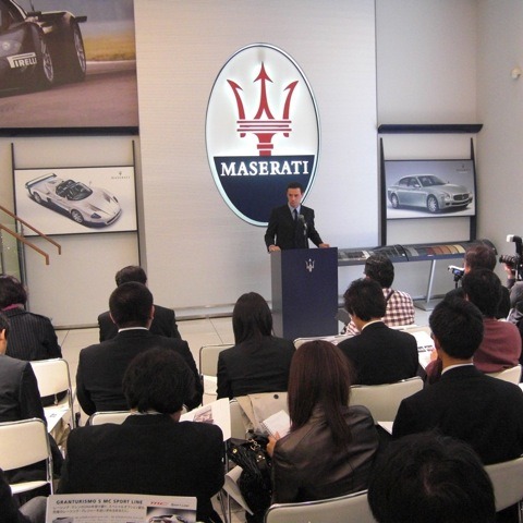 【マセラティ MCスポーツライン発表】マセラティコルサの名のもとに 画像