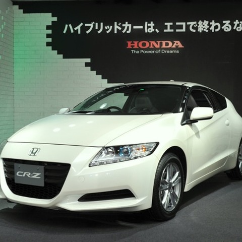 【ホンダ CR-Z 新型発表】熱い思いの詰まったブランドアイコン 画像