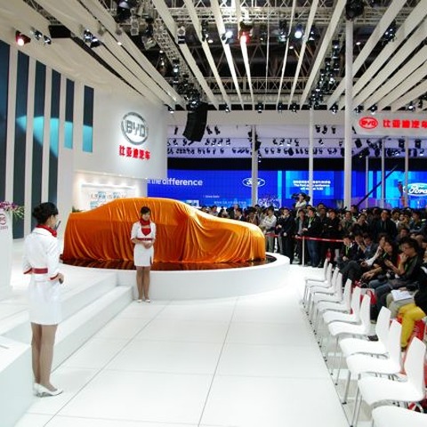 【北京モーターショー10】BYD、エコカー3台を展示 画像