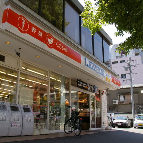 i-MiEV エコラン大会…充電インフラをめぐる旅 画像