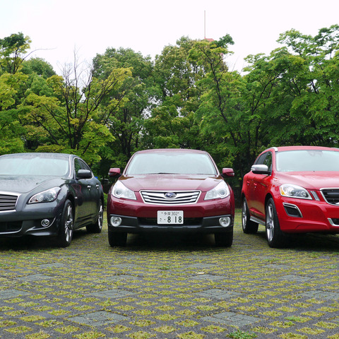 【先進安全技術 比較試乗】減速の少ないクルーズ向け…ボルボ XC60 画像
