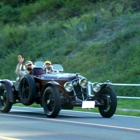 1600kmを走り抜き La Festa Mille Miglia 2010 ゴール 画像